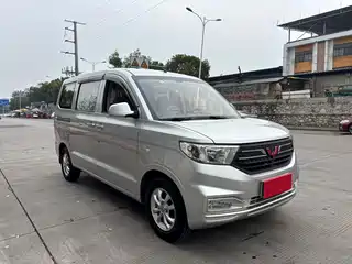Wuling Motors Hongguang V 2019