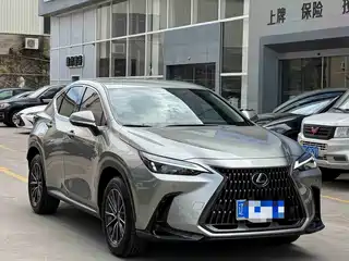 Lexus Lexus NX 2023