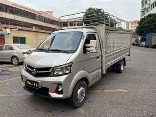 Changan Kuayue Kuayue King X7 2025