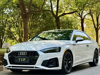 Audi A5 (Import) 2022