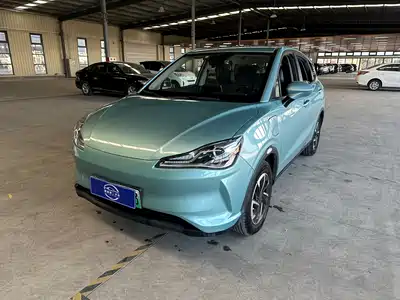 Nezha Auto V 2022