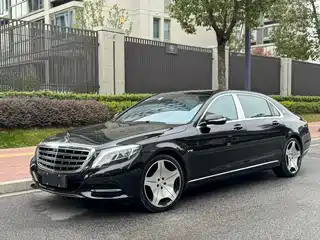 Mercedes-Benz Maybach S-Class 2016