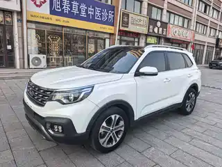Kia Sportage 2020