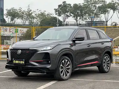 Changan CS75 PLUS 2020