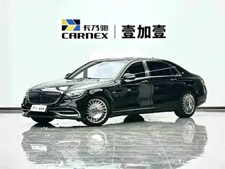 Mercedes-Benz Maybach S-Class 2020