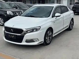 DS 5LS 2014