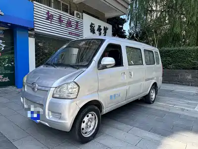 BAIC Weiwang 307 2015