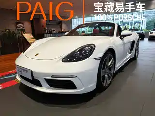 Porsche 718 2022