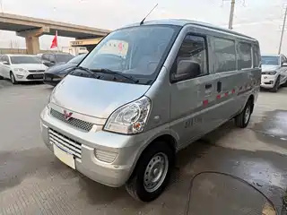 Wuling Motors Rongguang 2021