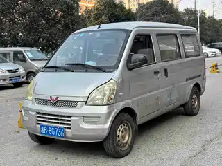 Wuling Motors Rongguang 2011