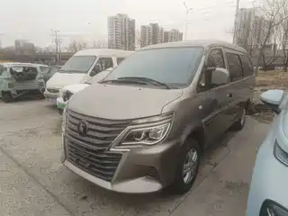 Dongfeng Fengxing Lingzhi 2023