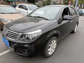 Geely King Kong 2014