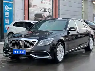 Mercedes-Benz Maybach S-Class 2017