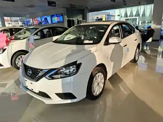 Nissan Sylphy 2025