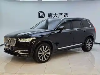 Volvo XC90 2020