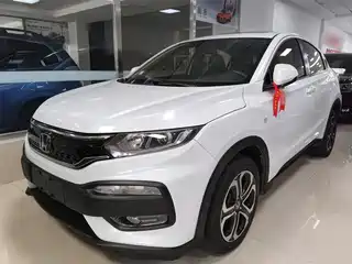 Honda XR-V 2017