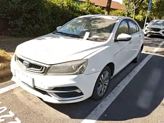 Geely Emgrand 2018