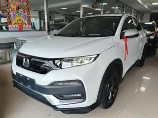 Honda XR-V 2021