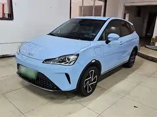 Nezha Auto Nezha AYA 2024