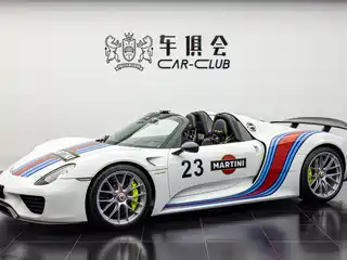 Porsche 918 Spyder 2015
