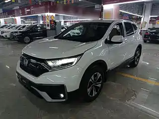 Honda CR-V 2021