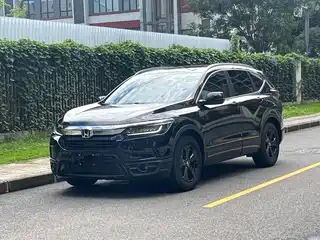 Honda Haoying 2021