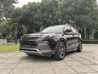 Leopaard CS10 2016