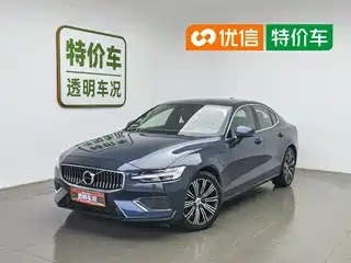 Volvo S60 Plug-in Hybrid 2021