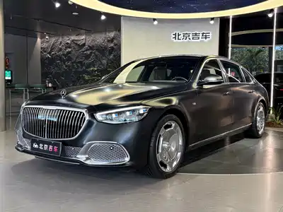 Mercedes-Benz Maybach S-Class 2023