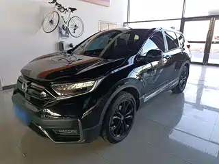 Honda CR-V 2021