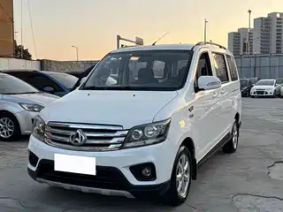Changan Kaicheng Ono S 2017
