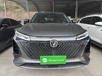 Changan CS75 PLUS 2024