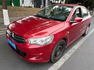 Citroën Elysee 2013