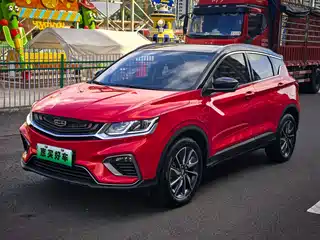 Geely Bin Yue New Energy 2020