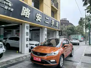 Geely Emgrand GS 2017