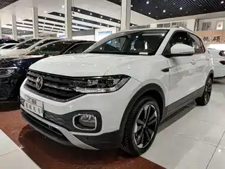 Volkswagen Tanying 2023