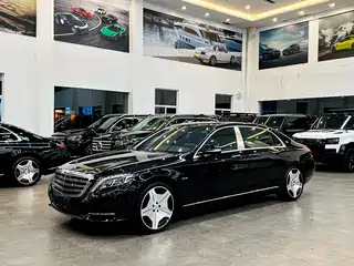 Mercedes-Benz Maybach S-Class 2016