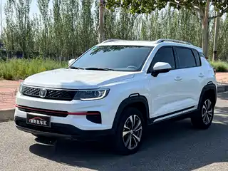 Changan CS35 PLUS 2020