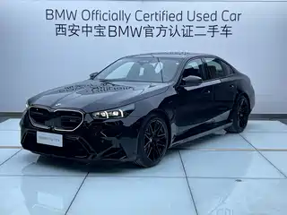 BMW M5 New Energy 2025