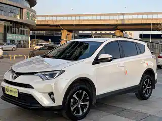 Toyota RAV4 Rongfang 2019