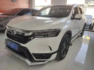 Honda Haoying 2021