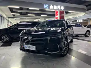 Buick Envision Plus 2023