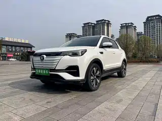Changan CS55 EV 2020