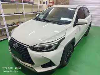 Toyota YARiS L Zhi Xuan 2021