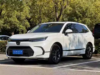 Honda Haoying 2024