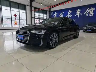 Audi A6L 2022