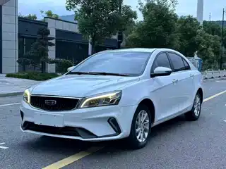 Geely Emgrand 2021