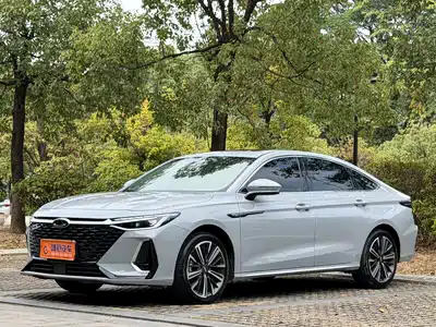 Chery Arrizo 8 2024