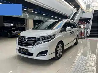 Honda Elysion 2019