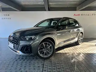 Audi Q5L 2023
